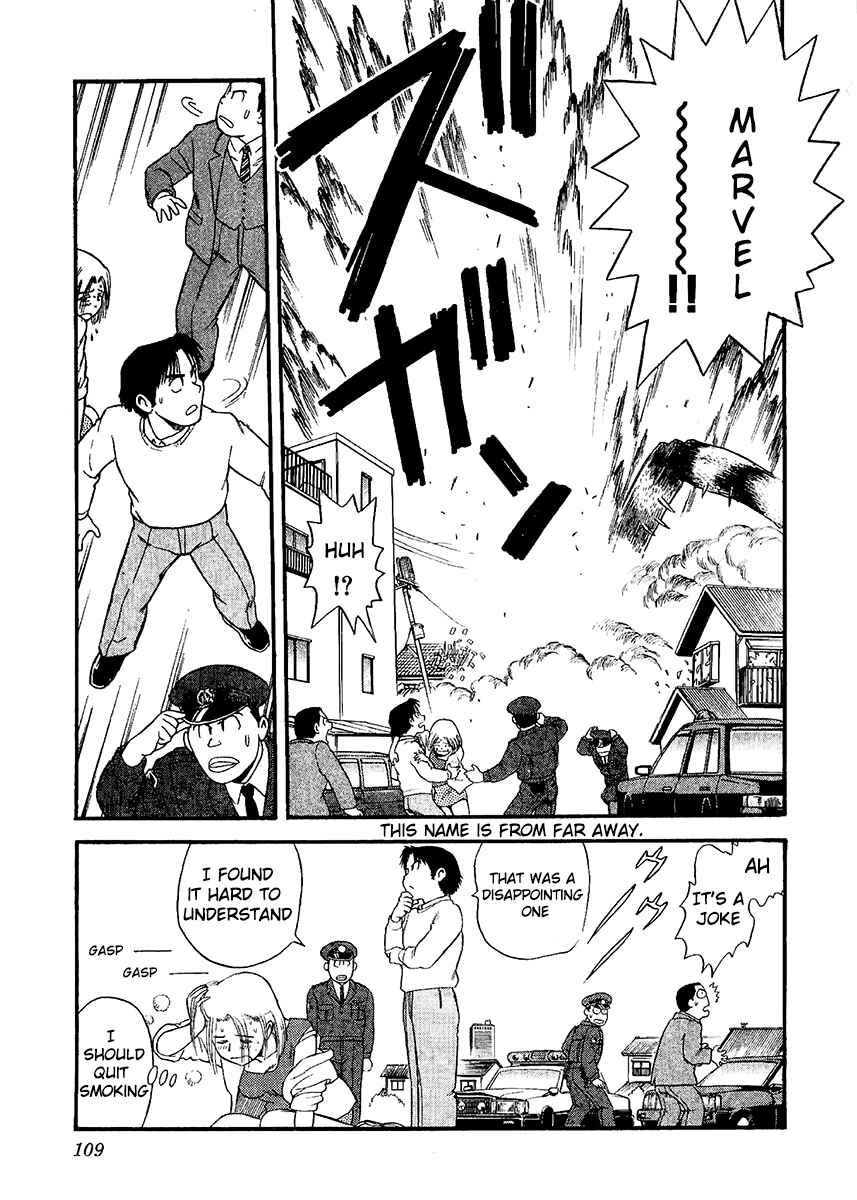 Page 27 Chapter 21 Easy Fight! Hyper Dolls