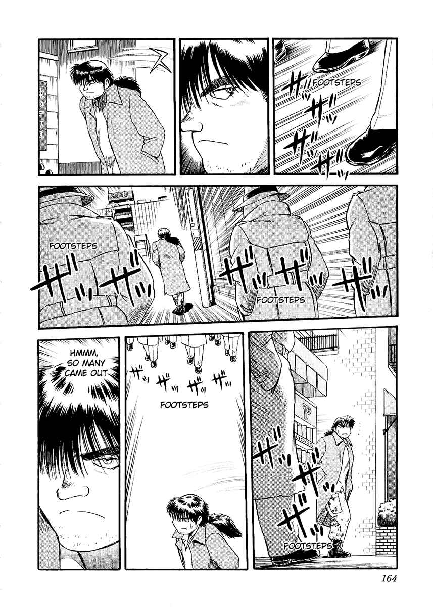 Page 18 Chapter 23 Easy Fight! Hyper Dolls