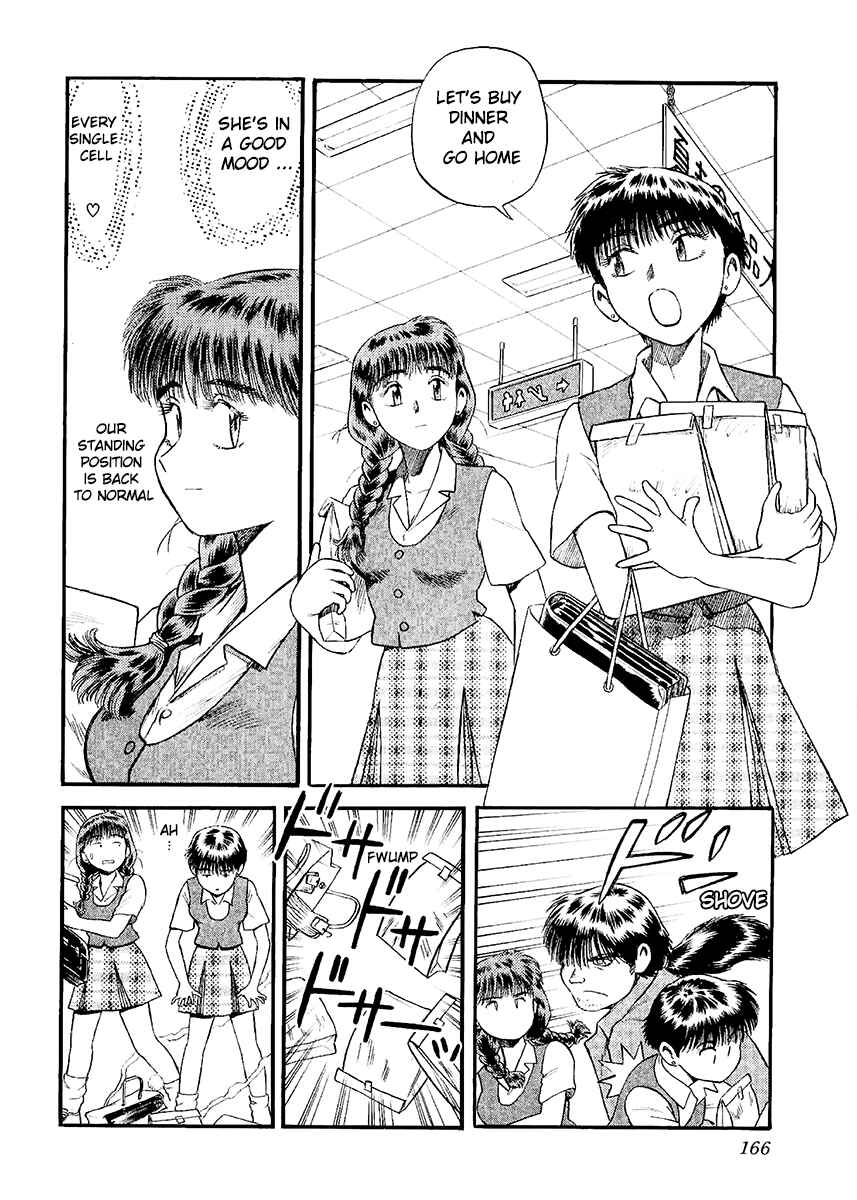 Page 20 Chapter 23 Easy Fight! Hyper Dolls