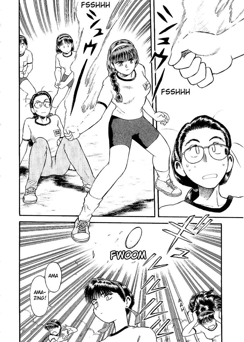 Page 4 Chapter 23 Easy Fight! Hyper Dolls