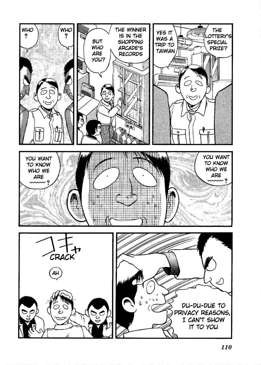 Page 12 Chapter 28 Easy Fight! Hyper Dolls