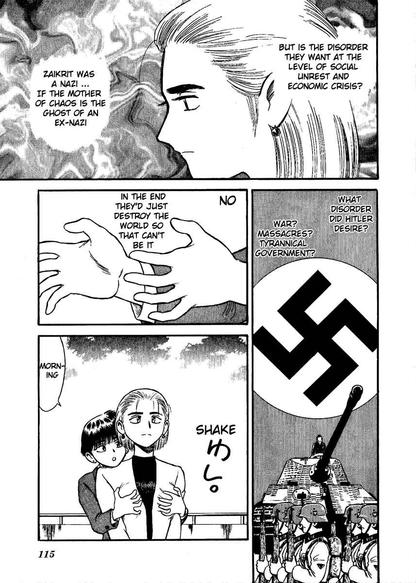 Page 17 Chapter 28 Easy Fight! Hyper Dolls