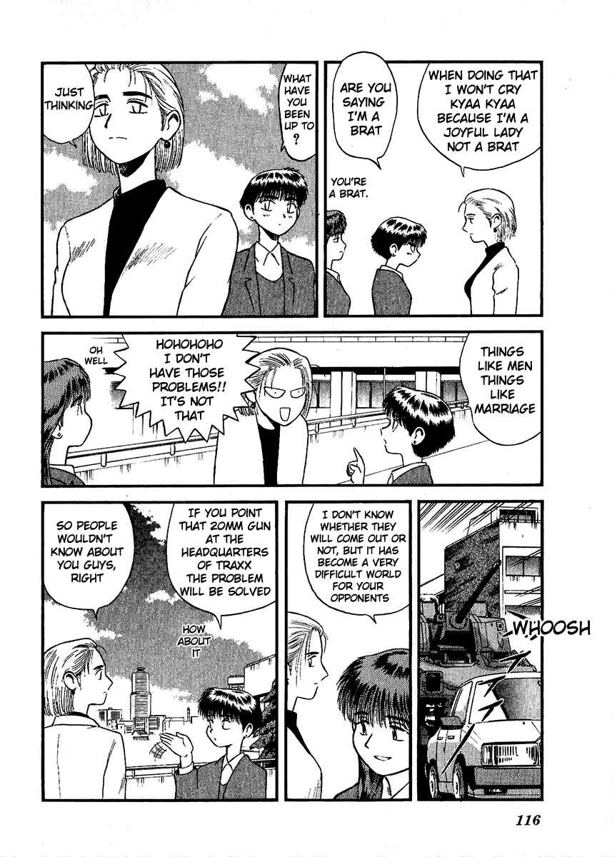 Page 18 Chapter 28 Easy Fight! Hyper Dolls