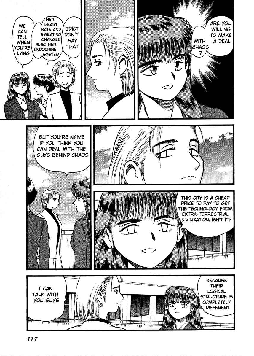 Page 19 Chapter 28 Easy Fight! Hyper Dolls