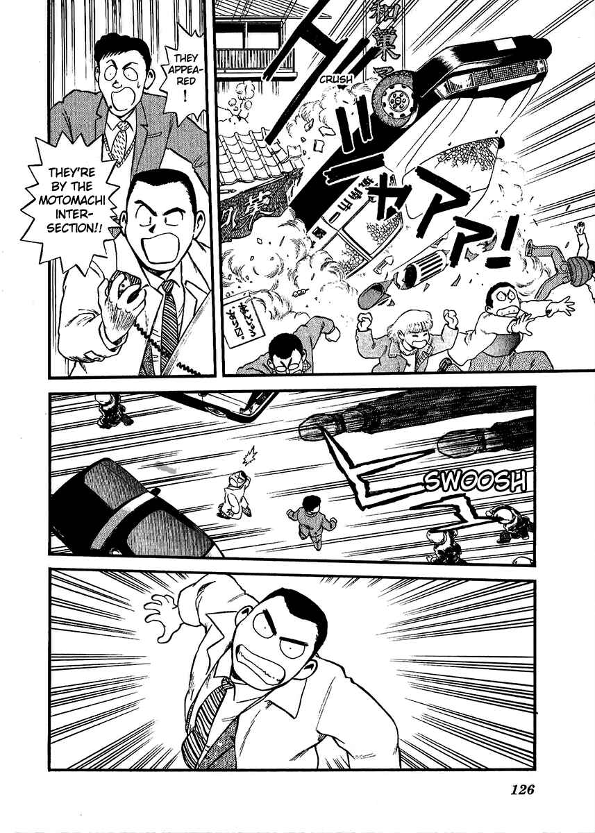 Page 28 Chapter 28 Easy Fight! Hyper Dolls