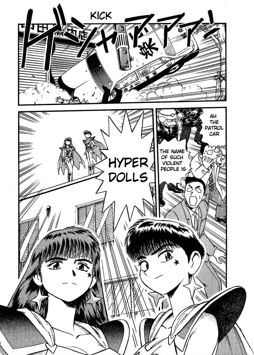 Page 32 Chapter 28 Easy Fight! Hyper Dolls