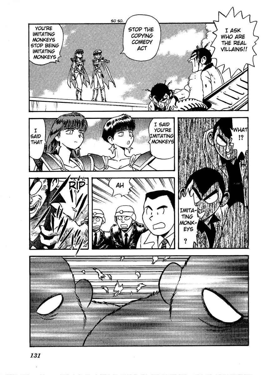 Page 33 Chapter 28 Easy Fight! Hyper Dolls
