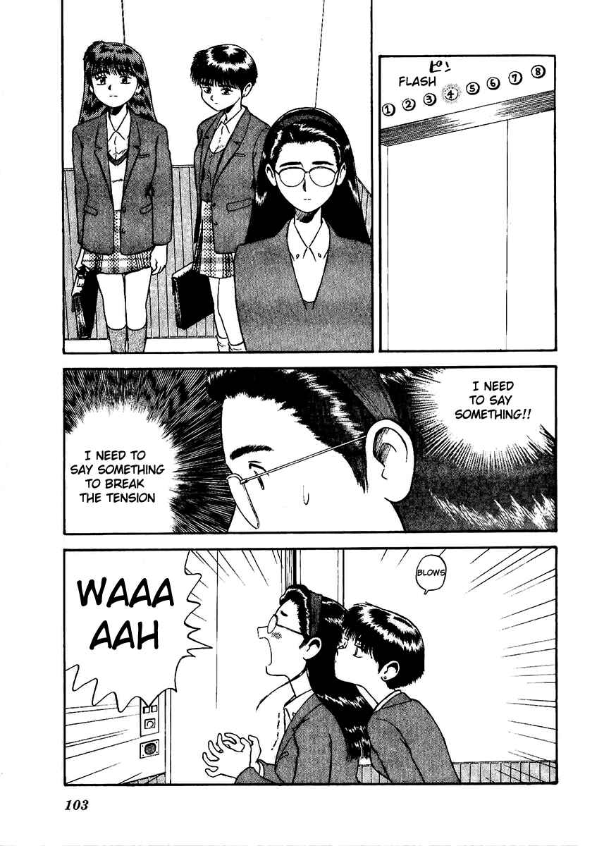 Page 5 Chapter 28 Easy Fight! Hyper Dolls