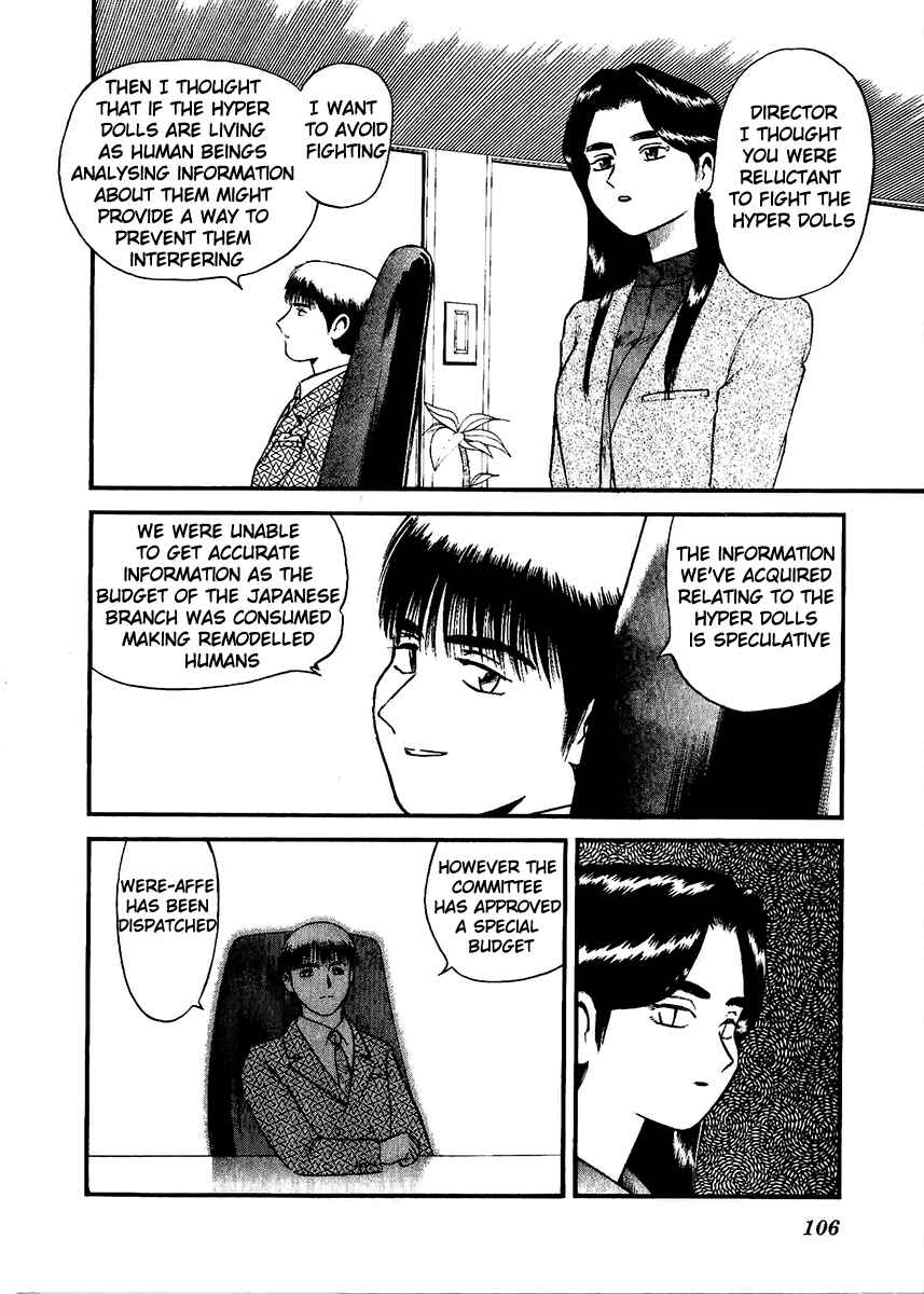 Page 8 Chapter 28 Easy Fight! Hyper Dolls