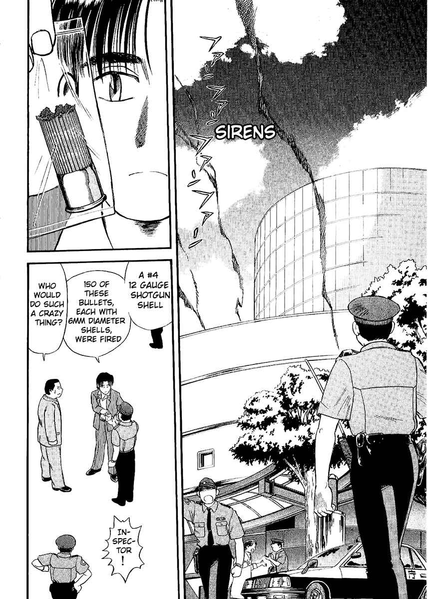 Page 2 Chapter 24 Easy Fight! Hyper Dolls