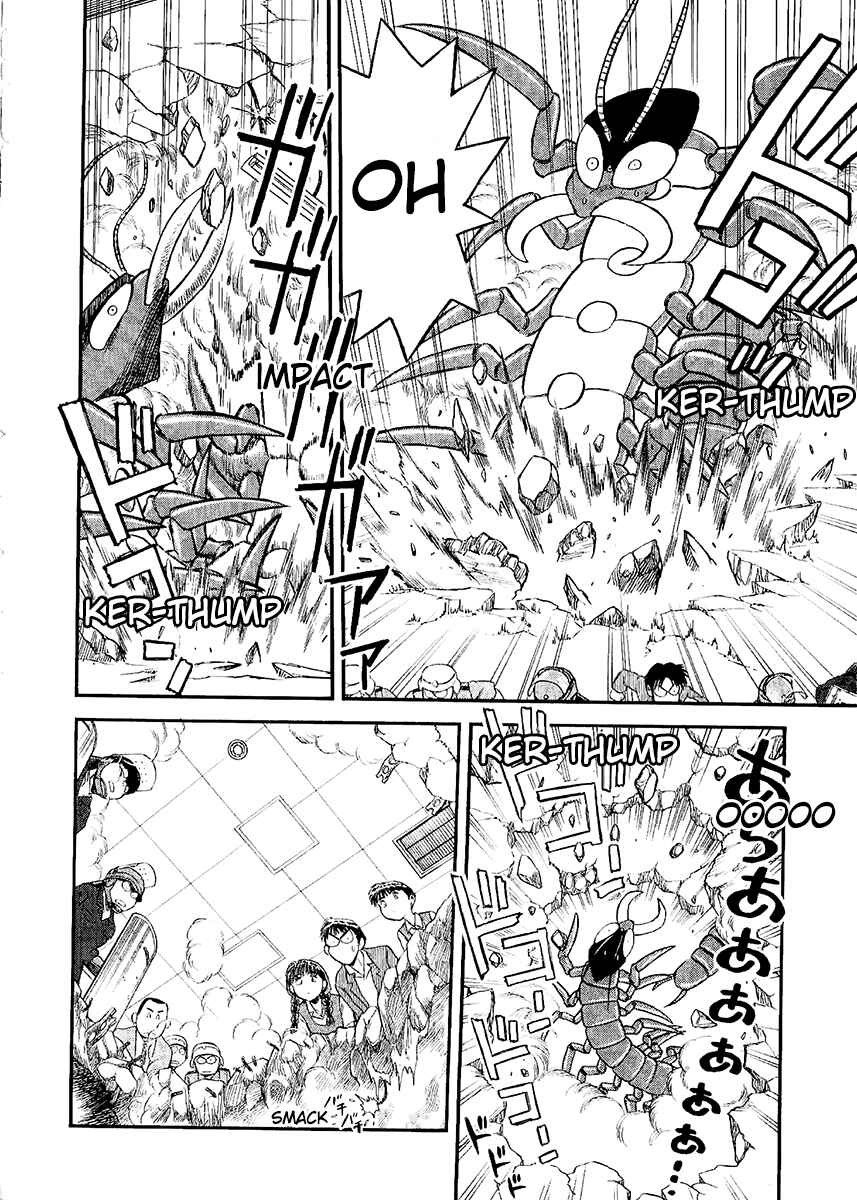 Page 22 Chapter 24 Easy Fight! Hyper Dolls