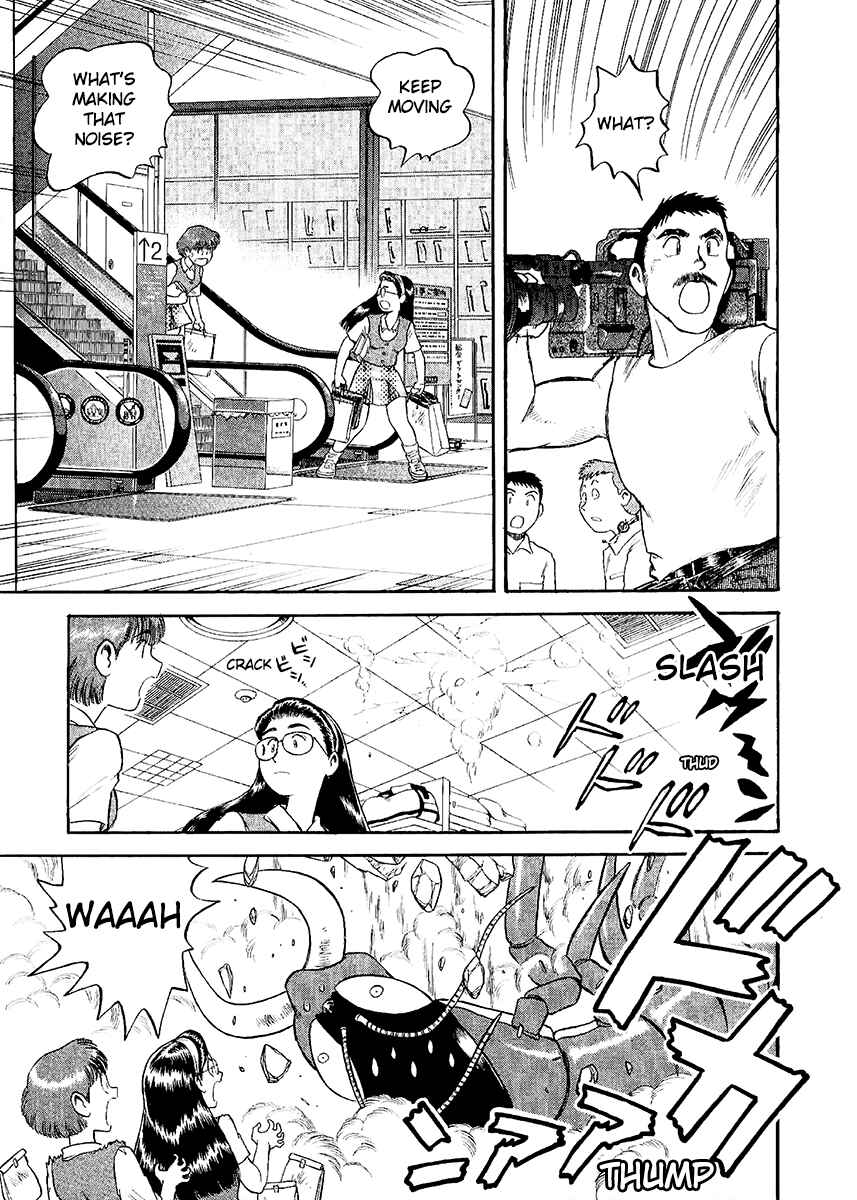 Page 25 Chapter 24 Easy Fight! Hyper Dolls