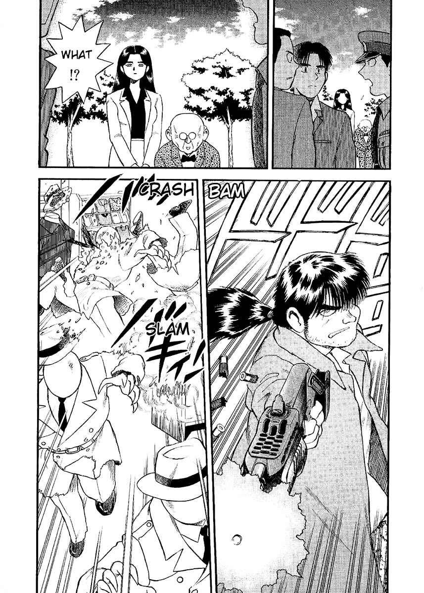 Page 3 Chapter 24 Easy Fight! Hyper Dolls