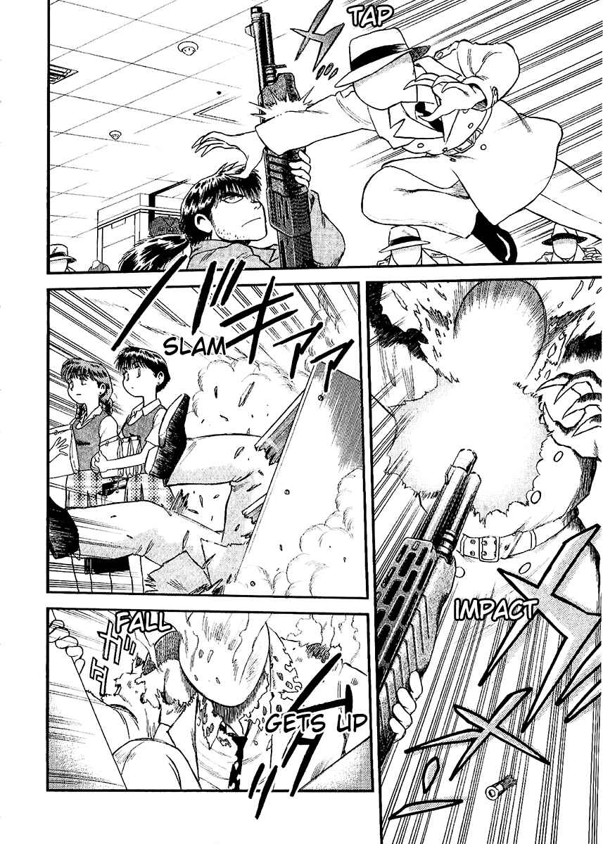 Page 4 Chapter 24 Easy Fight! Hyper Dolls