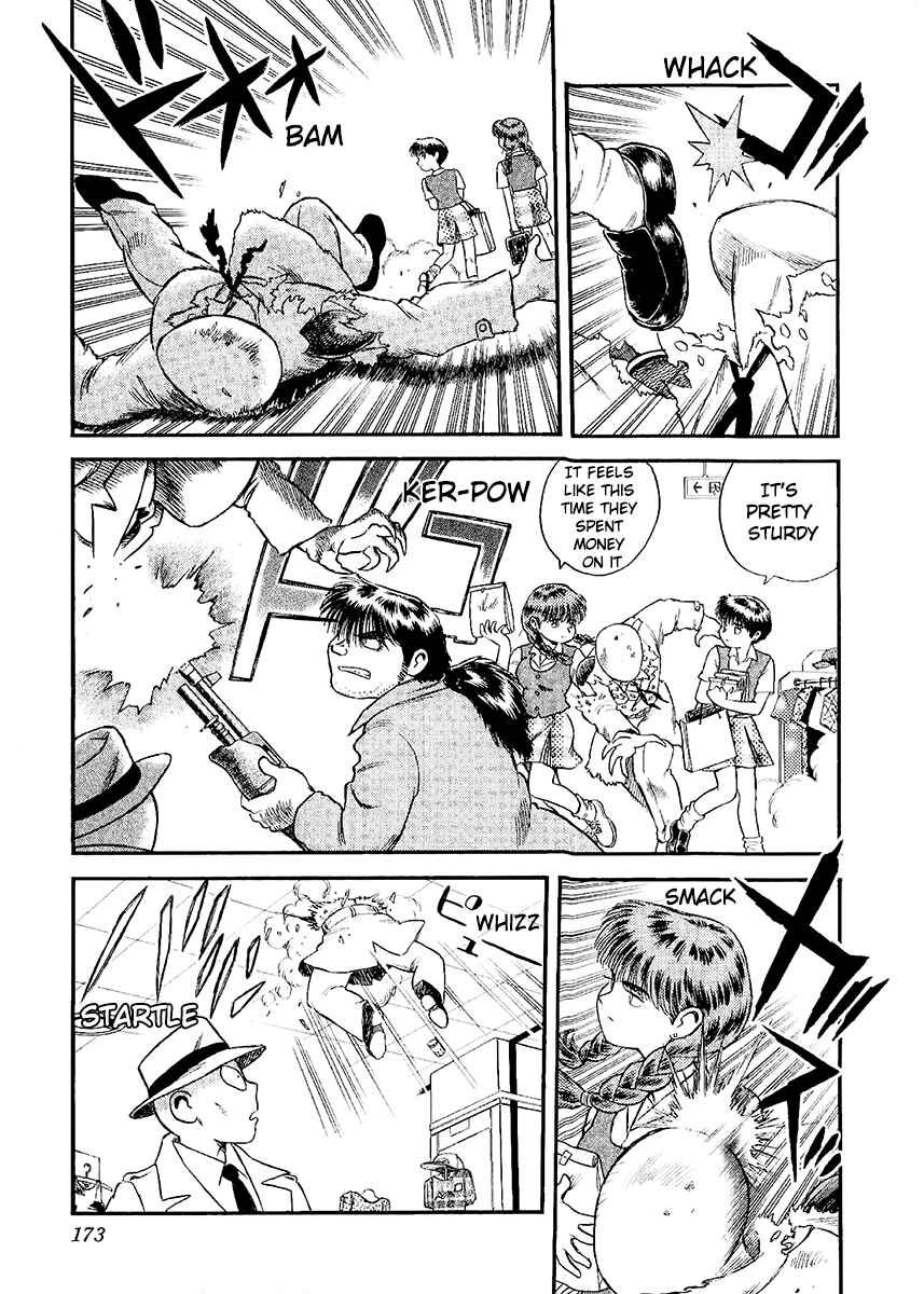 Page 5 Chapter 24 Easy Fight! Hyper Dolls