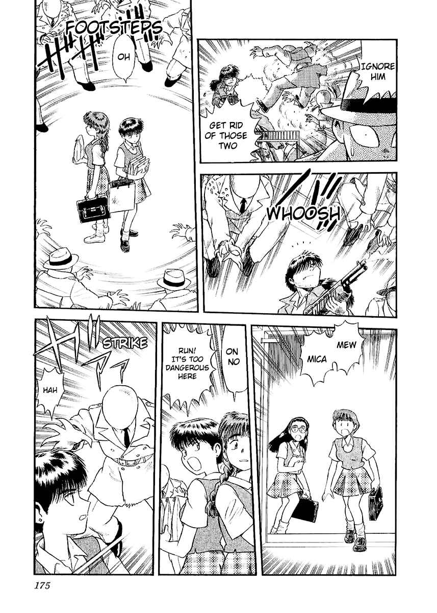 Page 7 Chapter 24 Easy Fight! Hyper Dolls