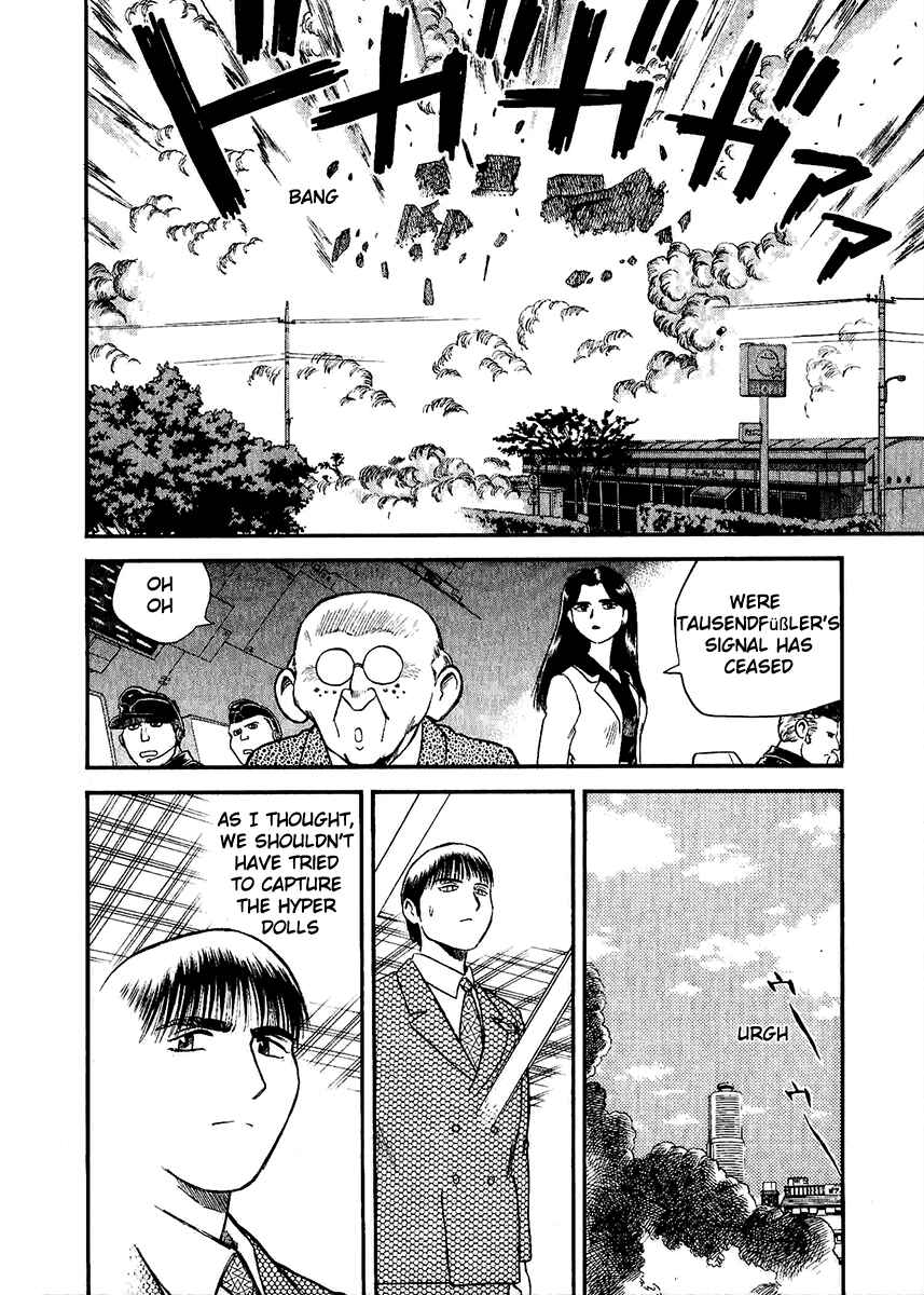 Page 12 Chapter 26 Easy Fight! Hyper Dolls