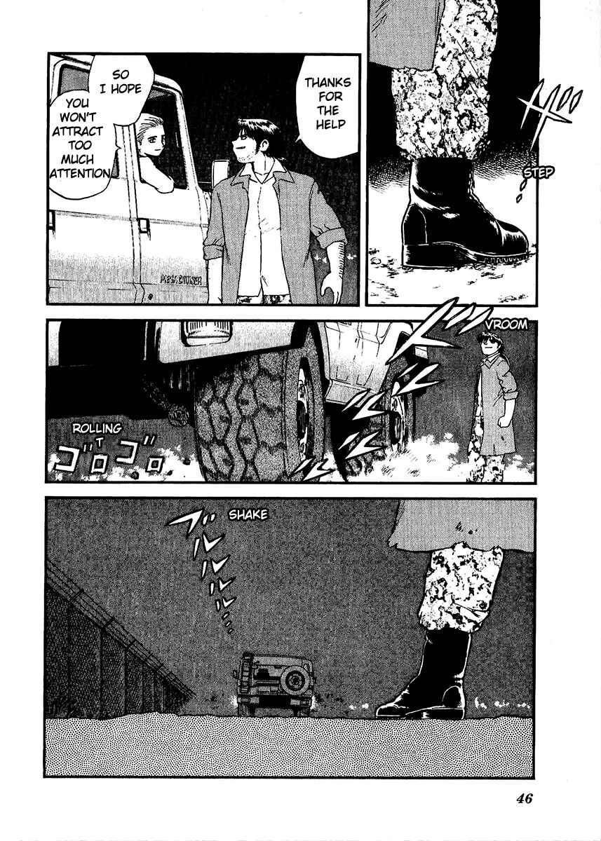 Page 20 Chapter 26 Easy Fight! Hyper Dolls