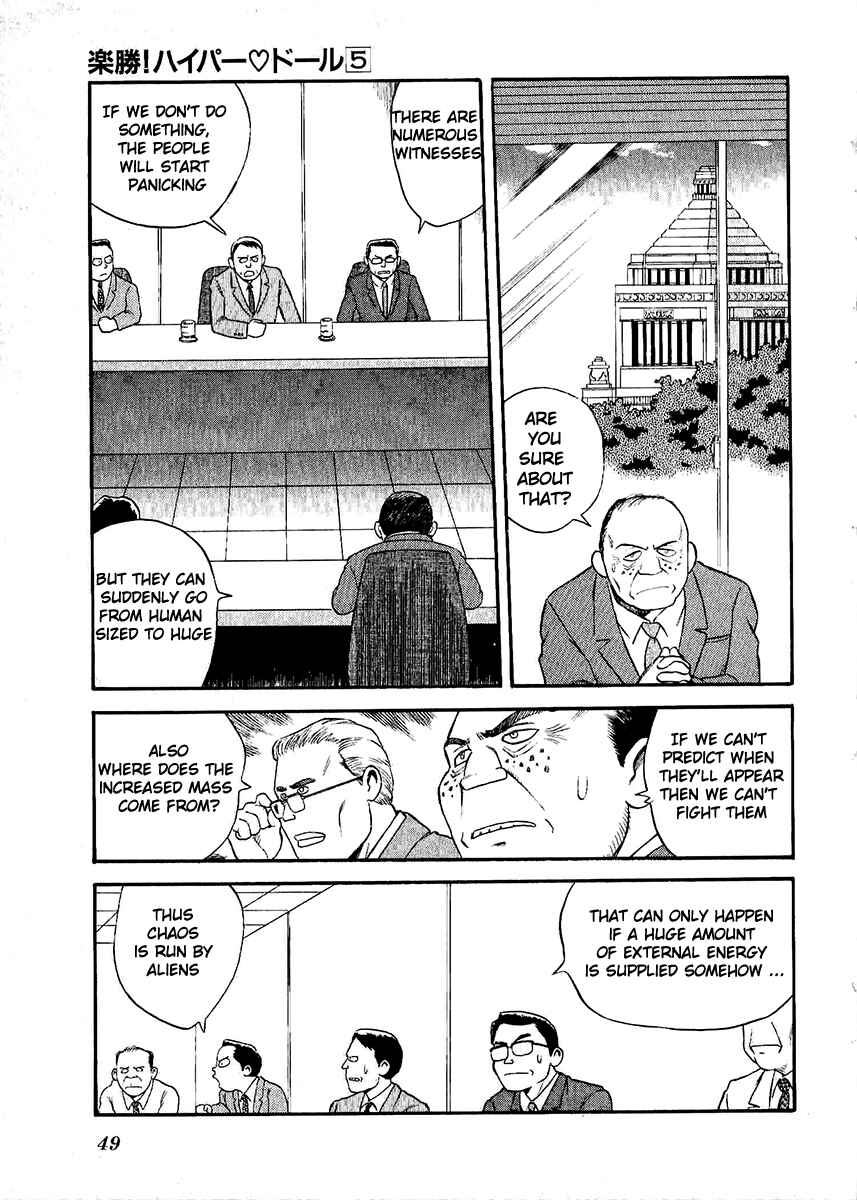 Page 22 Chapter 26 Easy Fight! Hyper Dolls