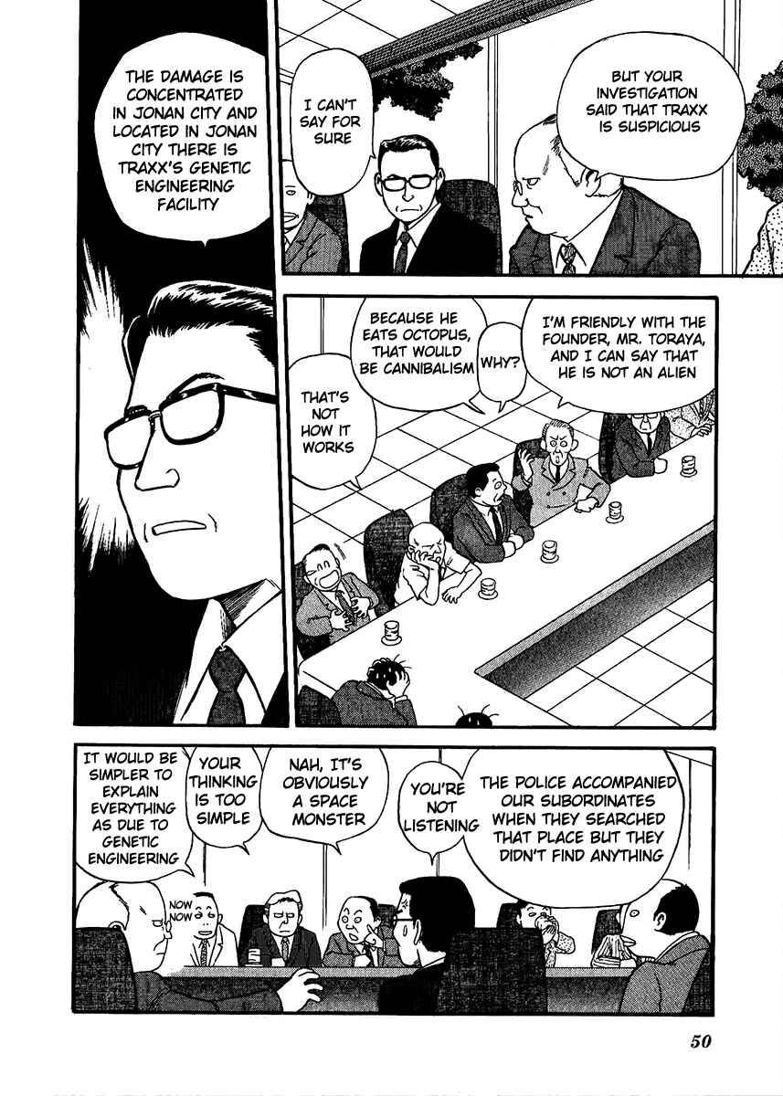 Page 23 Chapter 26 Easy Fight! Hyper Dolls
