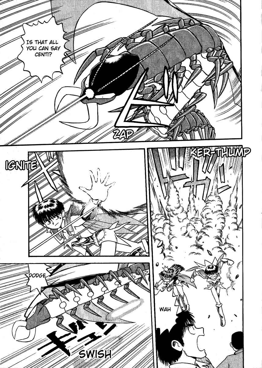 Page 3 Chapter 26 Easy Fight! Hyper Dolls