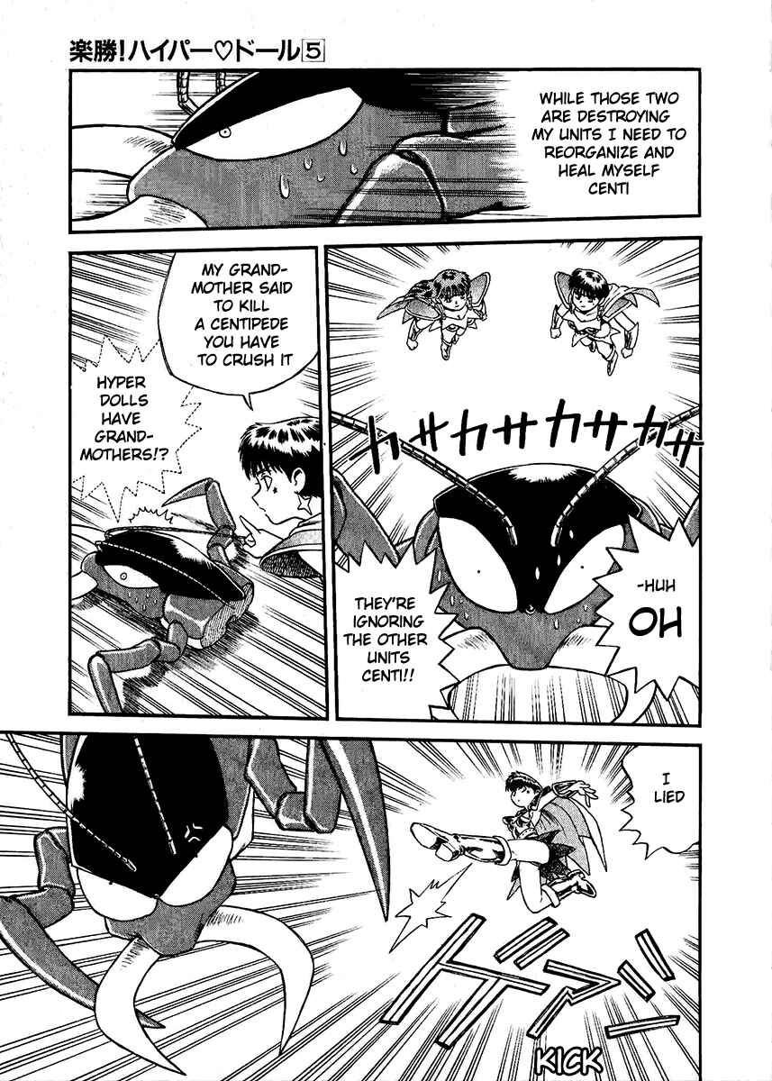 Page 9 Chapter 26 Easy Fight! Hyper Dolls