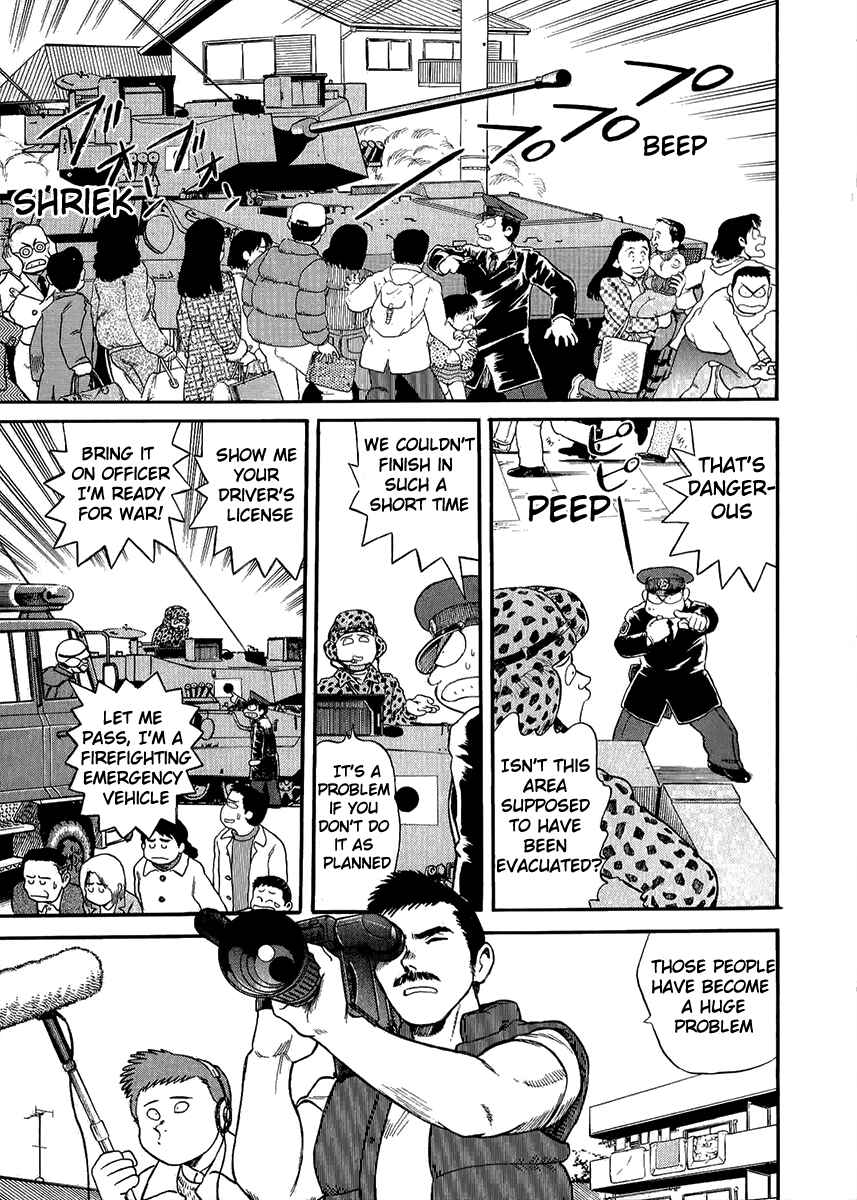 Page 17 Chapter 29 Easy Fight! Hyper Dolls