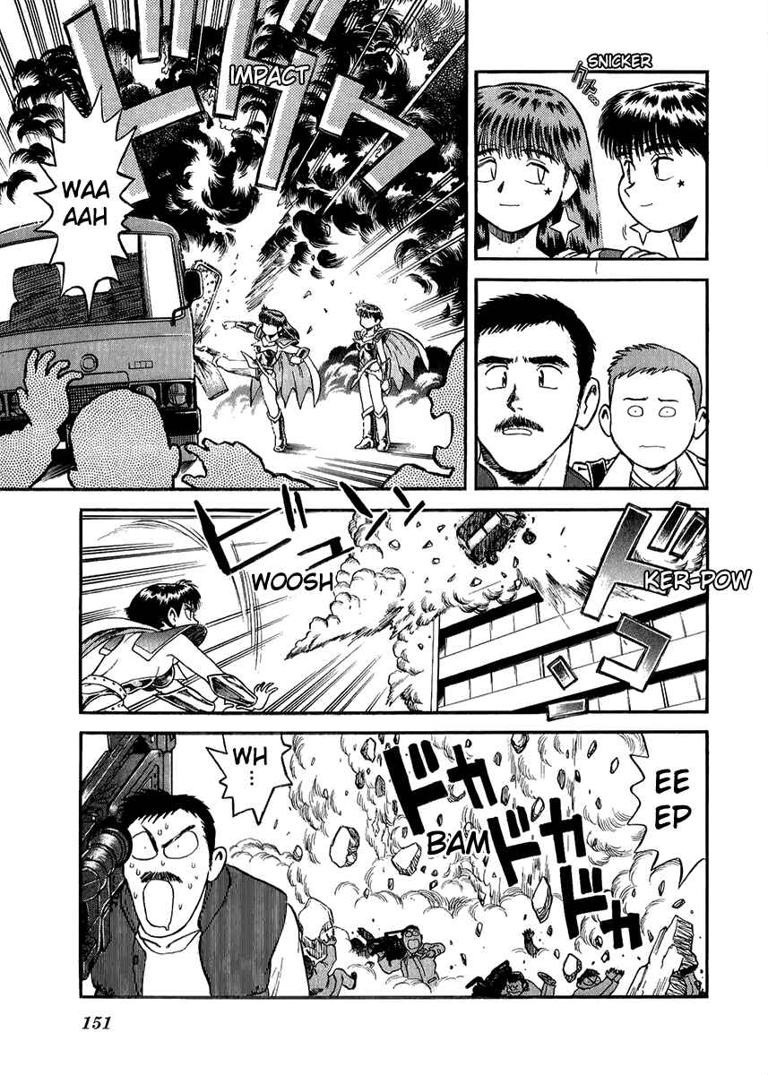 Page 19 Chapter 29 Easy Fight! Hyper Dolls