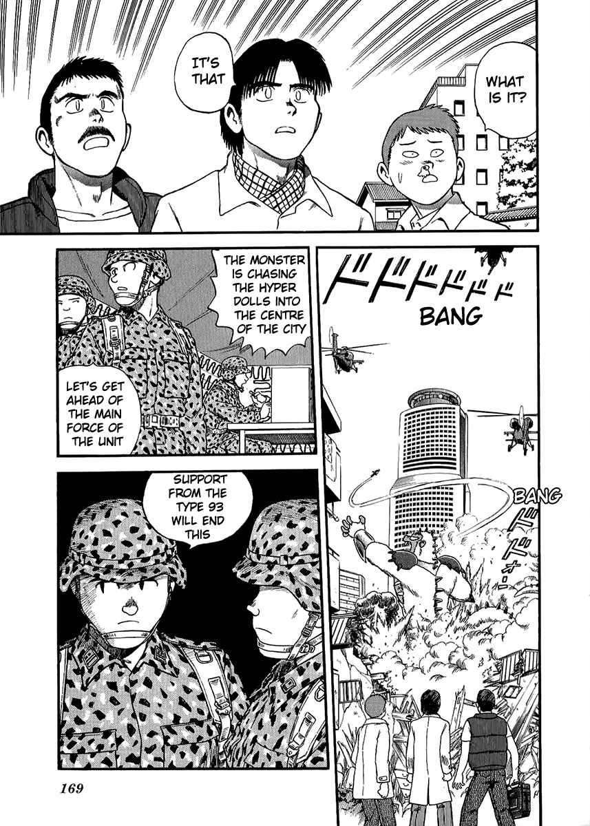 Page 37 Chapter 29 Easy Fight! Hyper Dolls