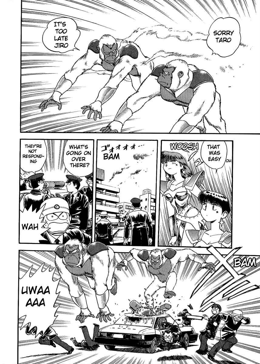 Page 4 Chapter 29 Easy Fight! Hyper Dolls