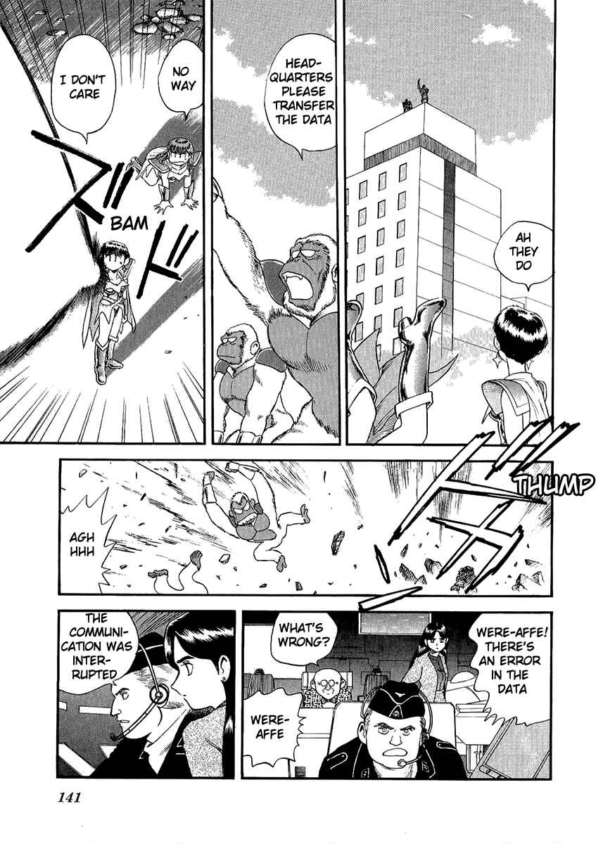 Page 9 Chapter 29 Easy Fight! Hyper Dolls