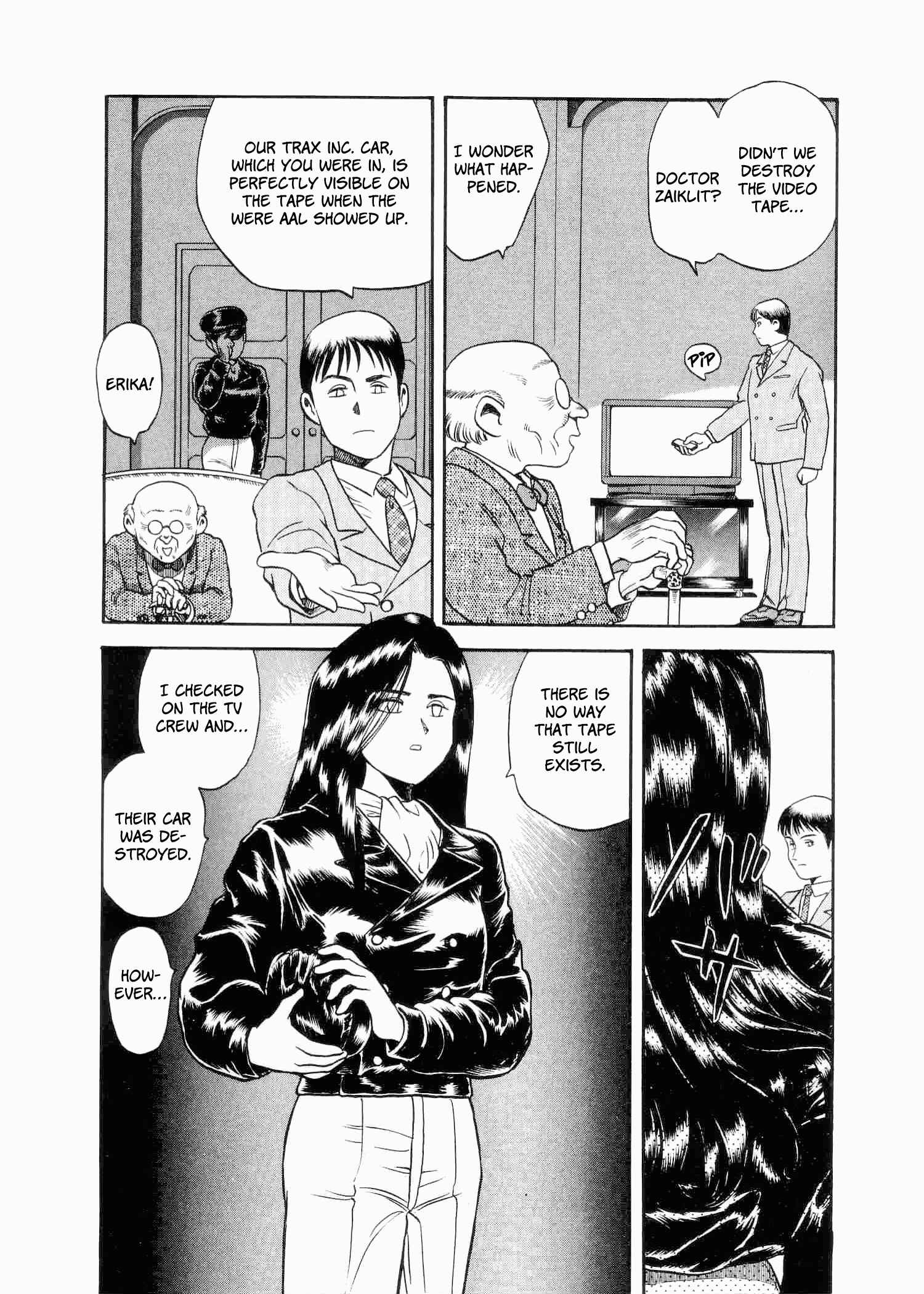 Page 11 Chapter 5 Easy Fight! Hyper Dolls