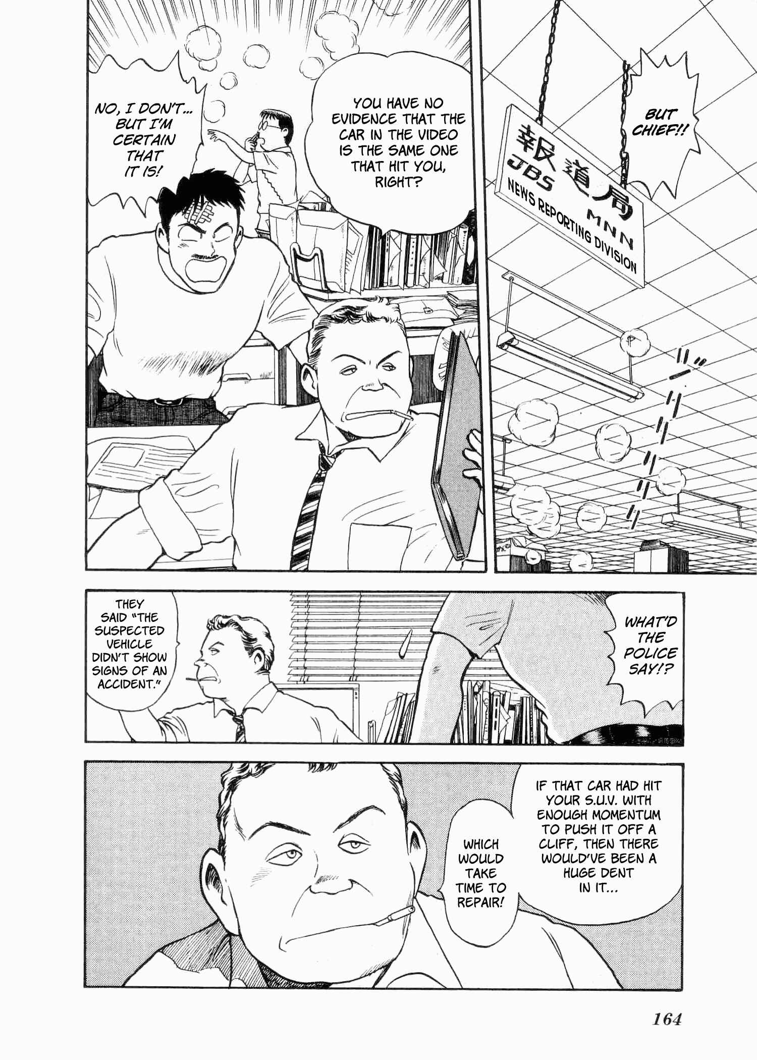 Page 13 Chapter 5 Easy Fight! Hyper Dolls