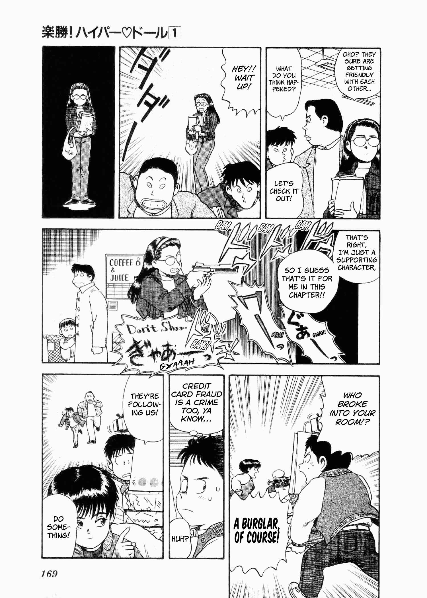 Page 18 Chapter 5 Easy Fight! Hyper Dolls