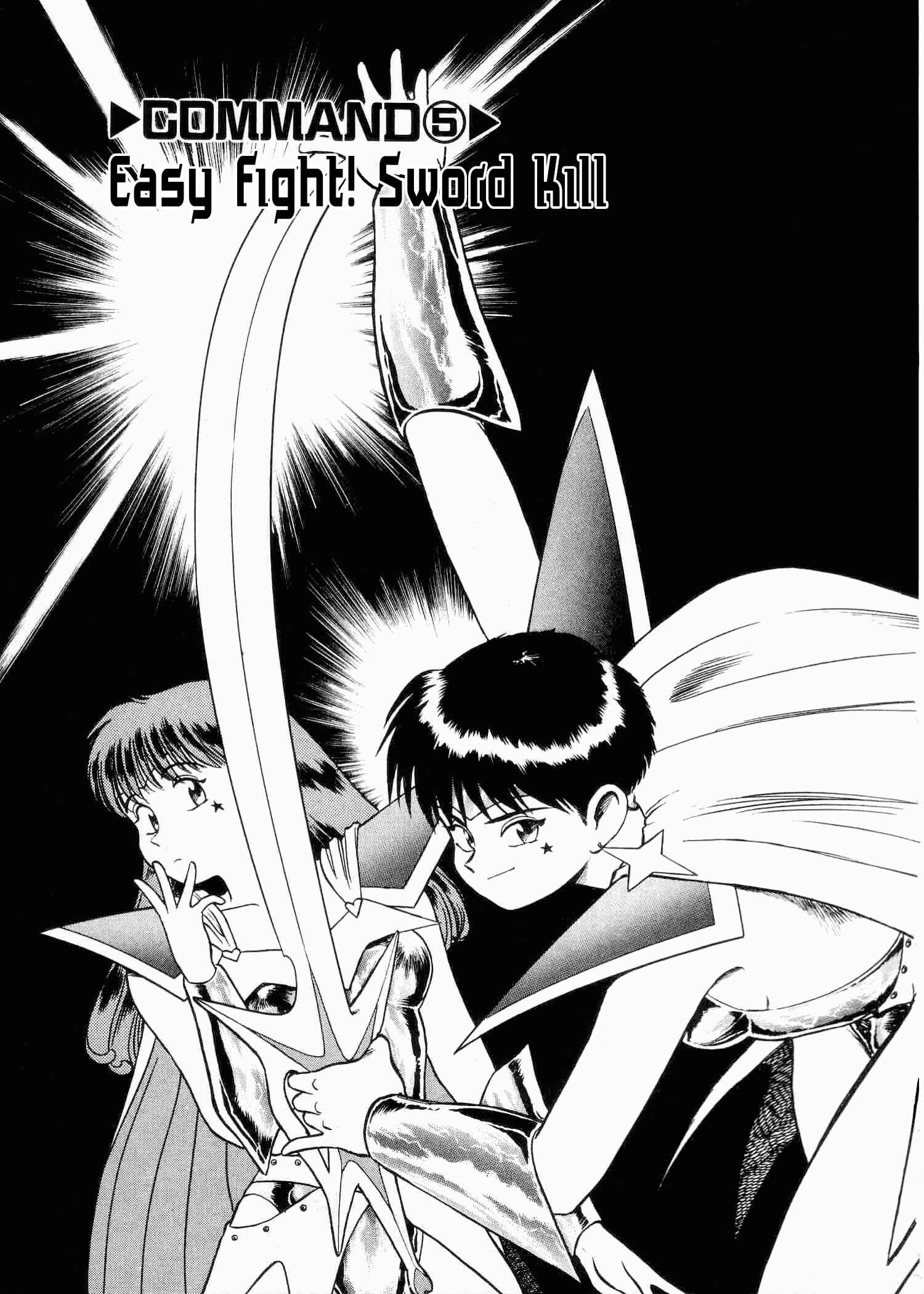 Page 2 Chapter 5 Easy Fight! Hyper Dolls