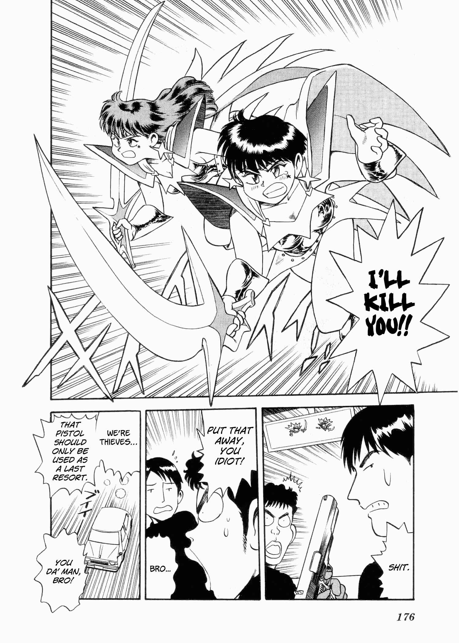 Page 25 Chapter 5 Easy Fight! Hyper Dolls
