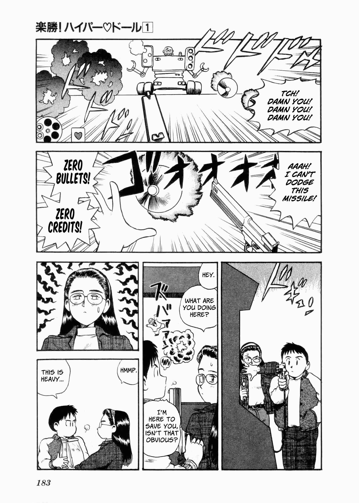 Page 32 Chapter 5 Easy Fight! Hyper Dolls