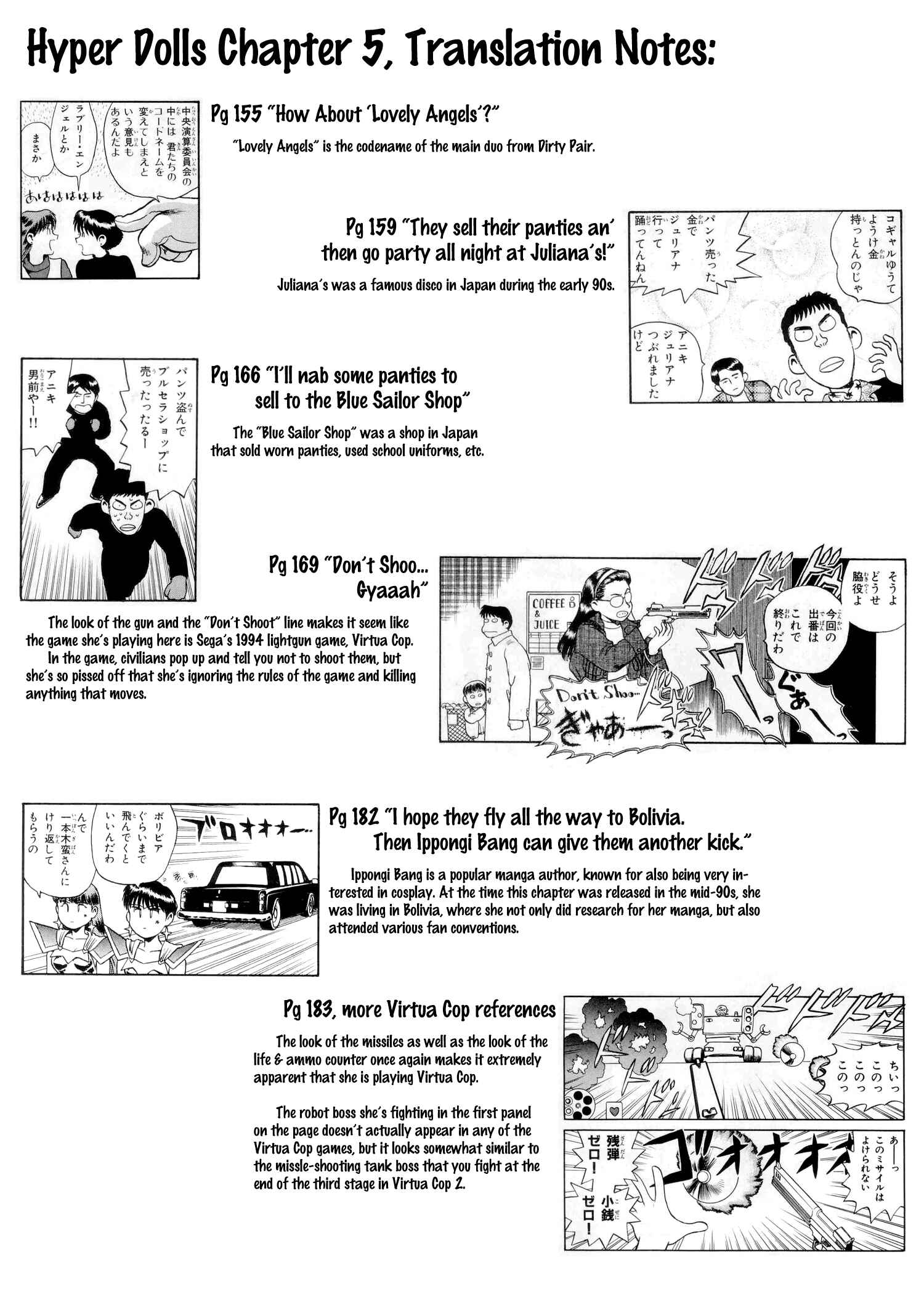 Page 34 Chapter 5 Easy Fight! Hyper Dolls