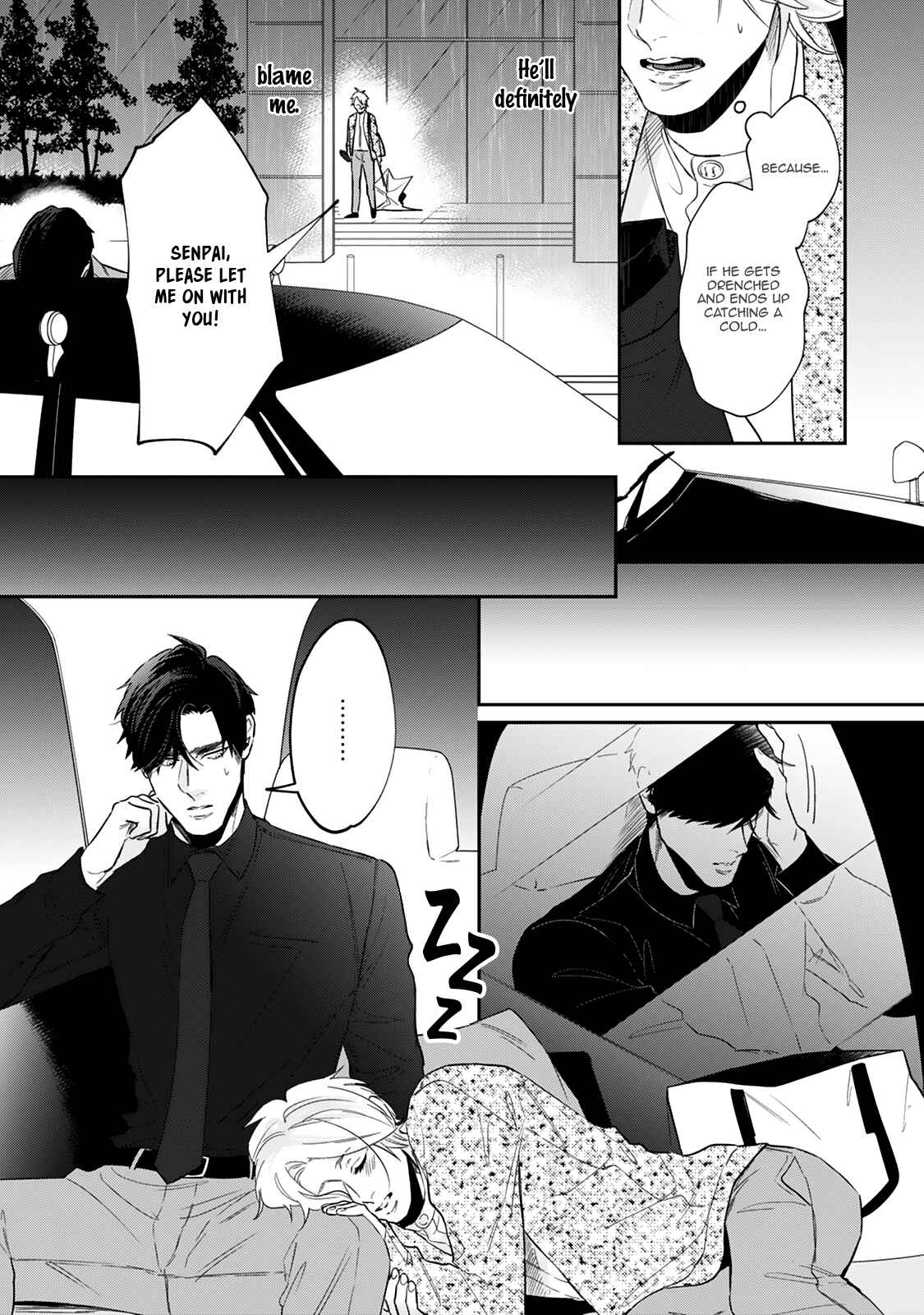 Page 10 Chapter 4 Hanagara Tsumi