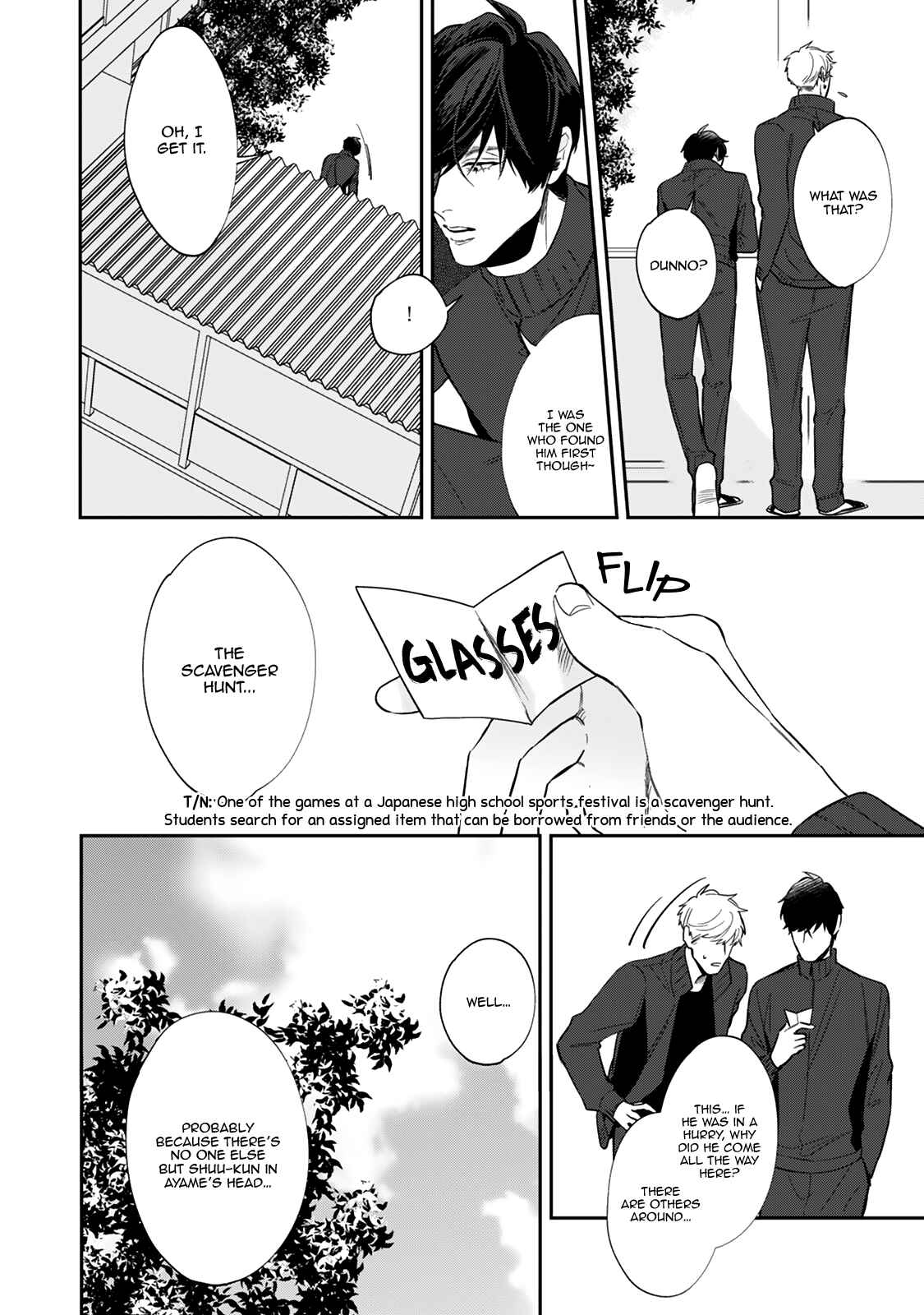 Page 7 Chapter 4 Hanagara Tsumi