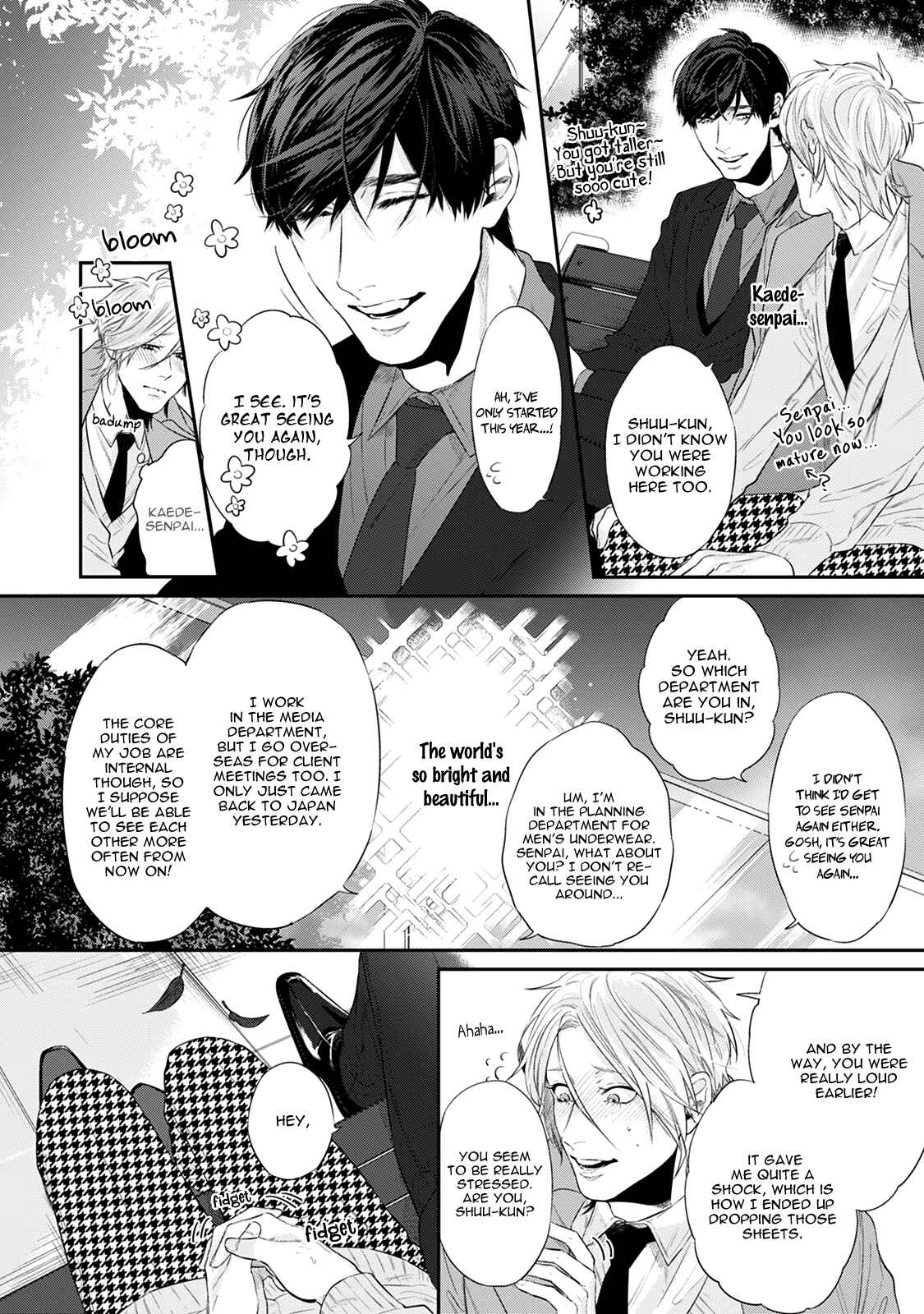 Page 16 Chapter 2 Hanagara Tsumi