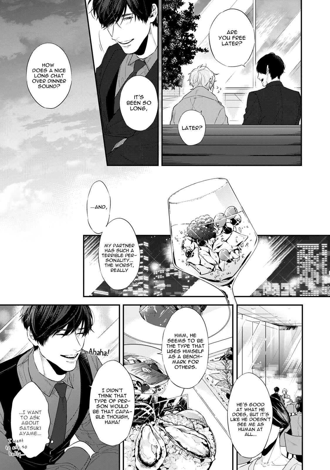 Page 17 Chapter 2 Hanagara Tsumi