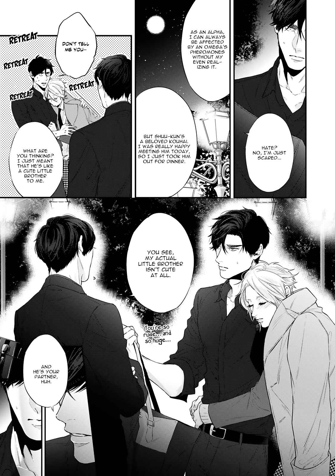 Page 23 Chapter 2 Hanagara Tsumi