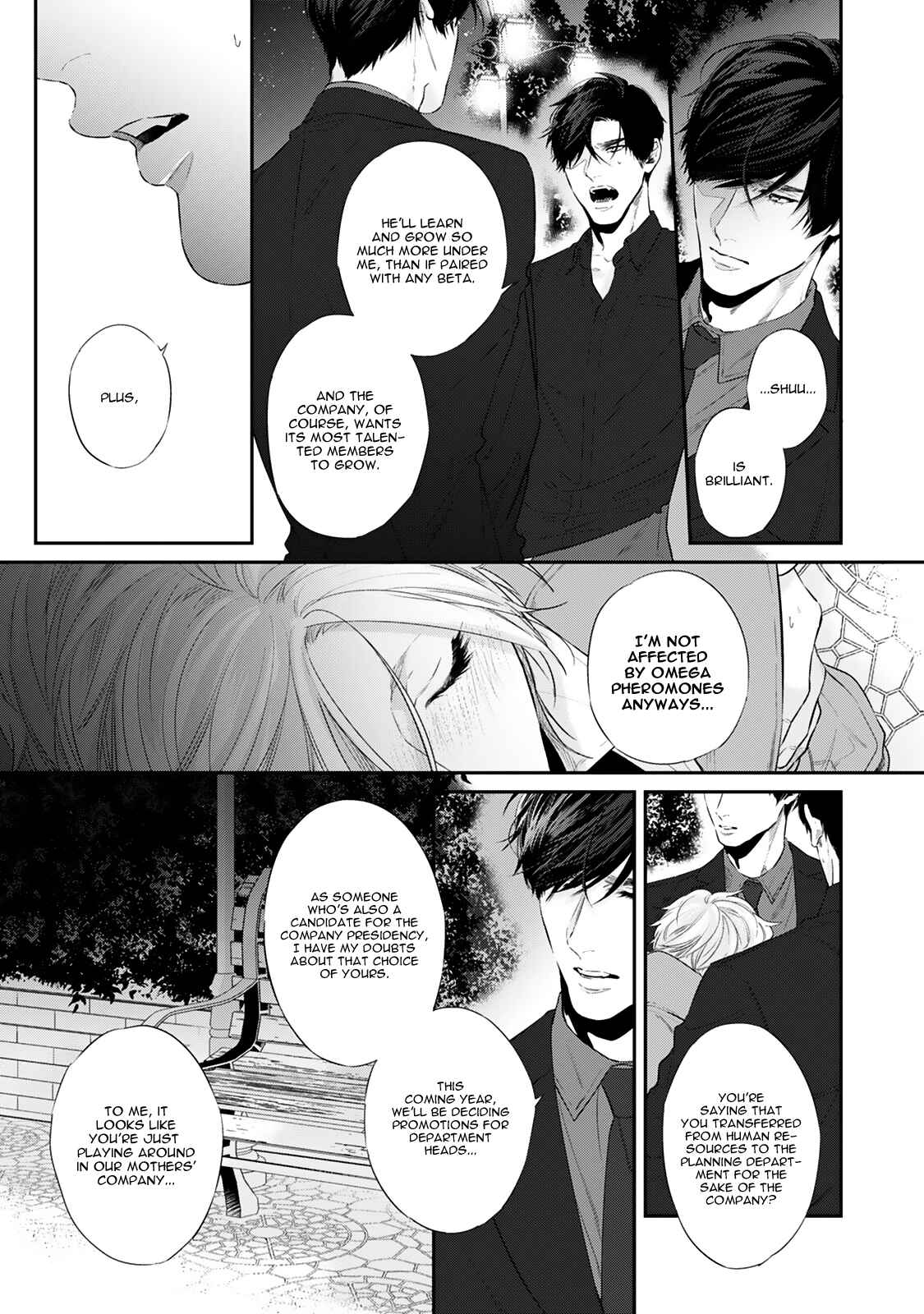 Page 25 Chapter 2 Hanagara Tsumi