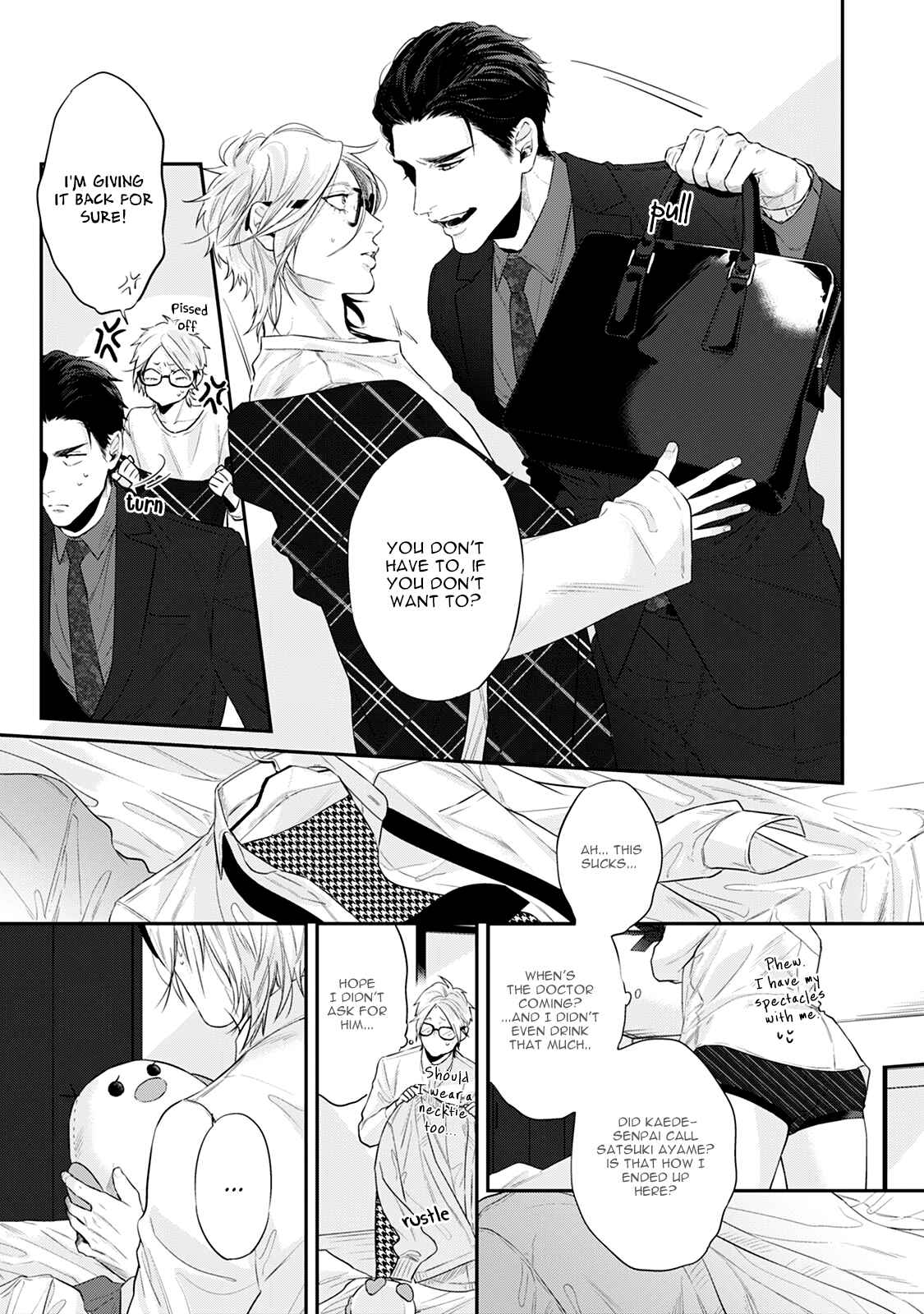 Page 33 Chapter 2 Hanagara Tsumi