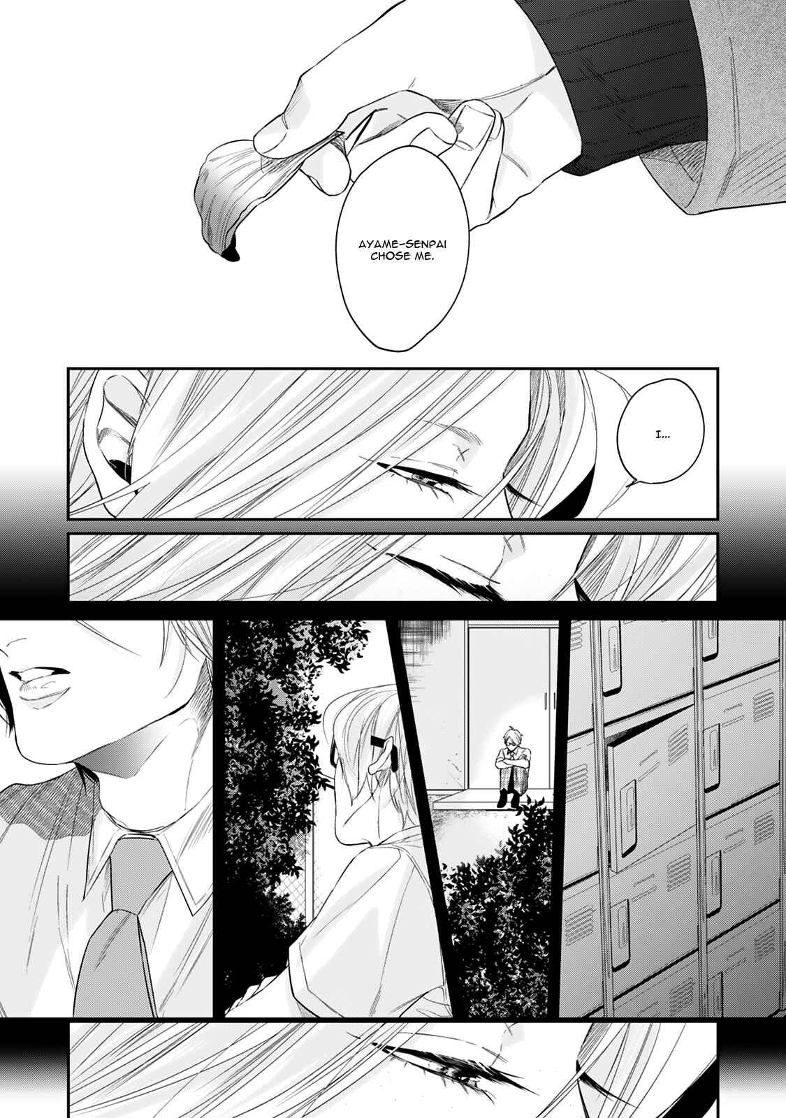 Page 13 Chapter 3 Hanagara Tsumi