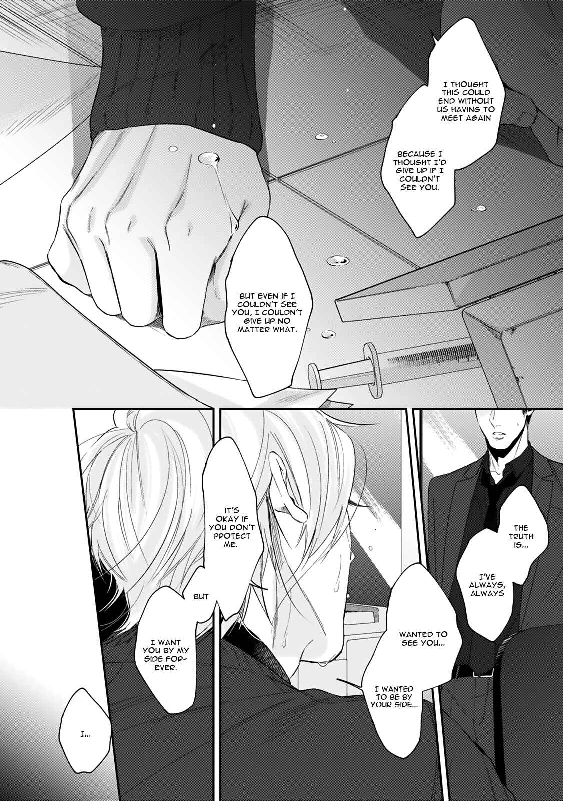 Page 22 Chapter 3 Hanagara Tsumi