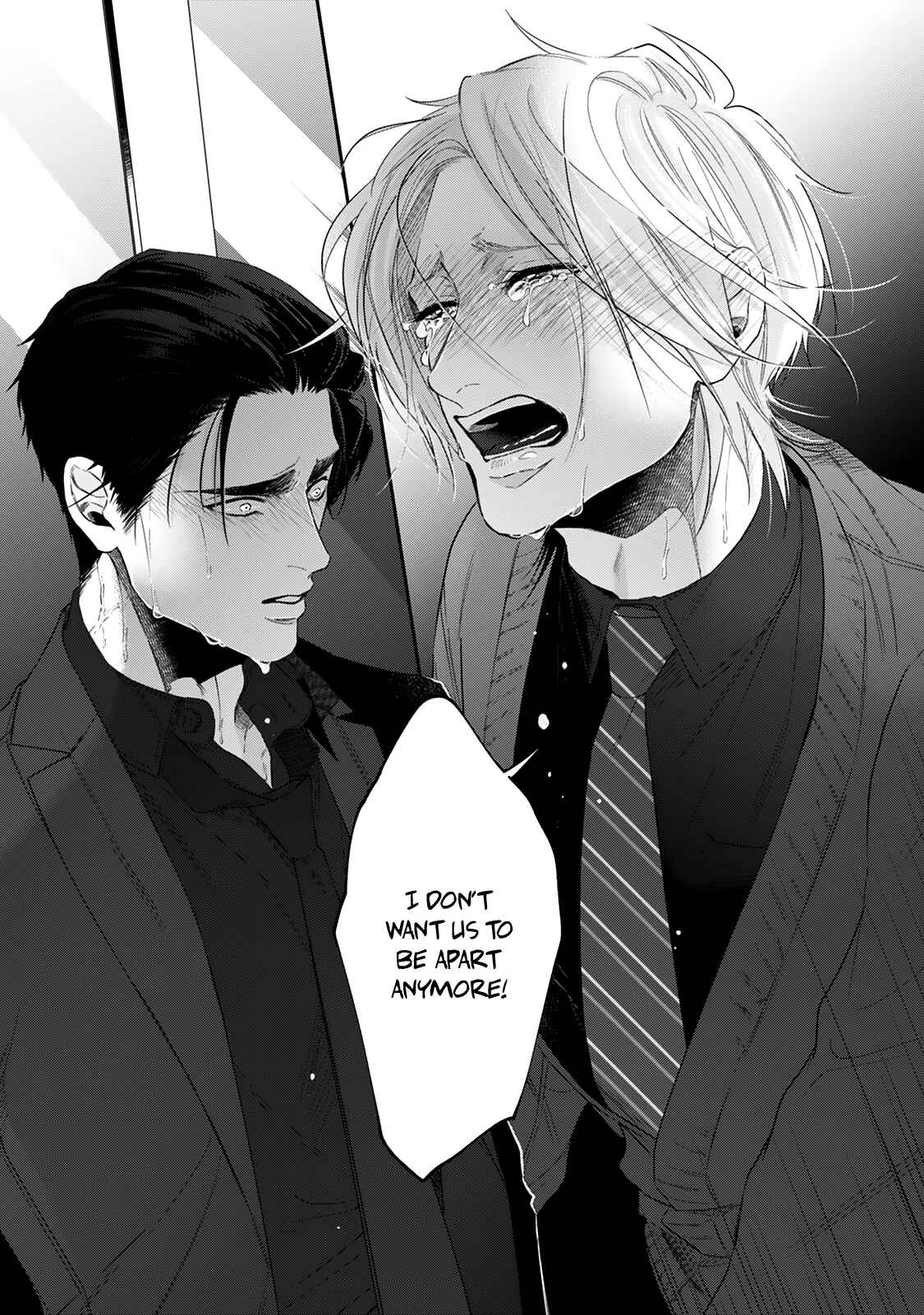 Page 23 Chapter 3 Hanagara Tsumi