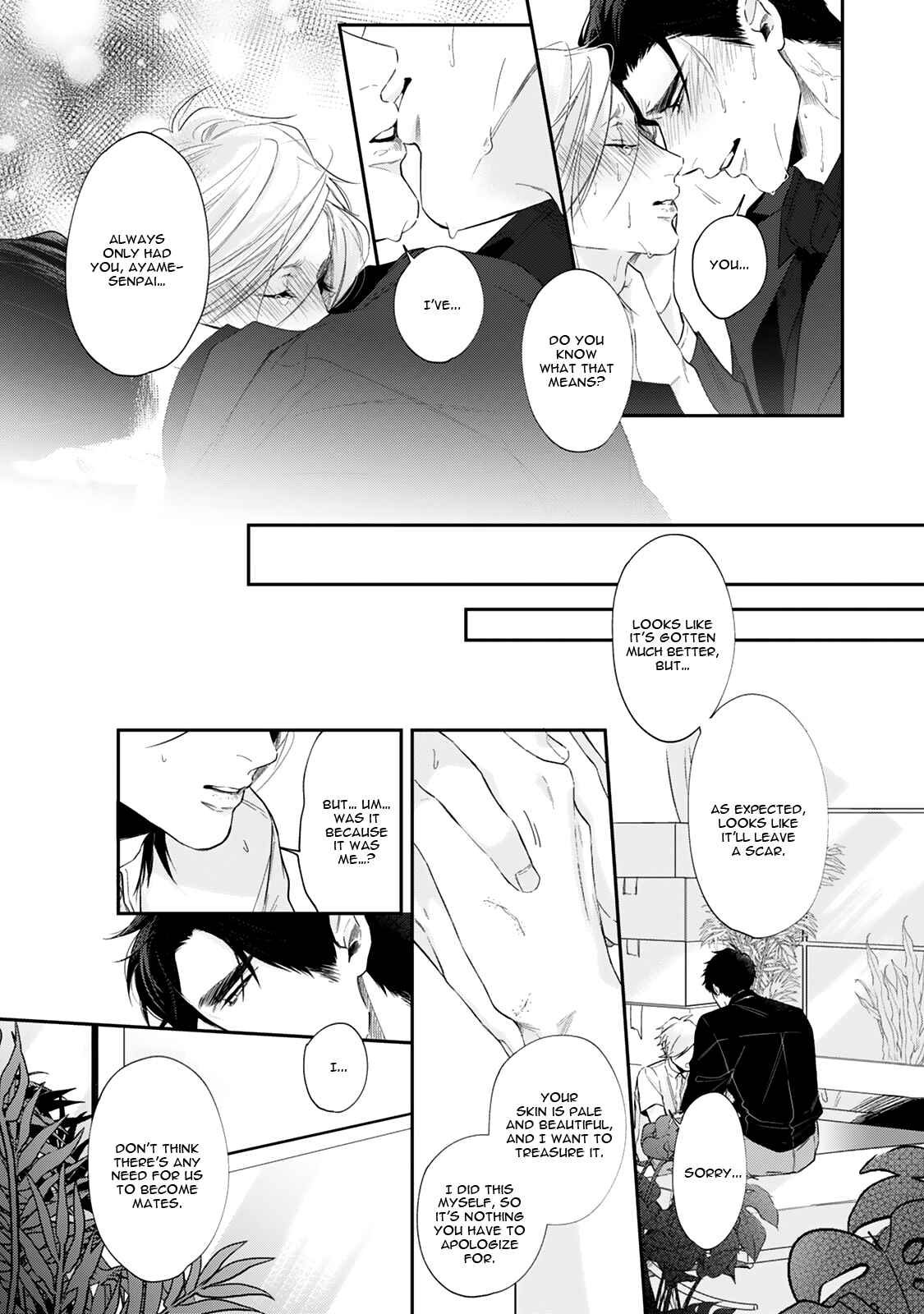 Page 27 Chapter 3 Hanagara Tsumi
