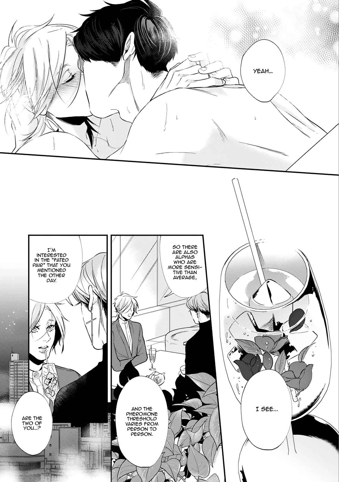 Page 20 Chapter 4 Hanagara Tsumi
